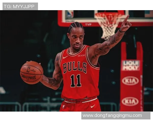 德马尔德罗赞：从天赋异禀到篮球巨星的成长之路与传奇故事